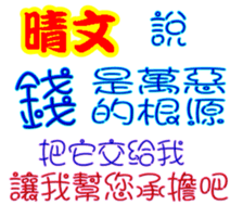 245232462