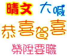 245232463