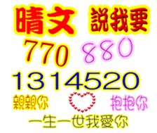 245232469