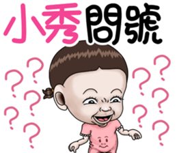 245237379