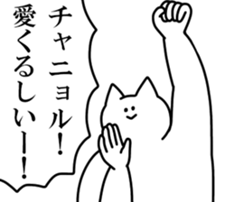 245239577