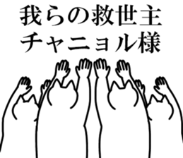 245239589