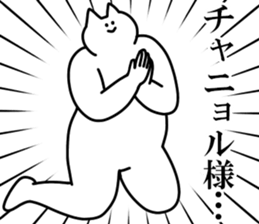 245239590