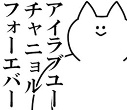 245239607