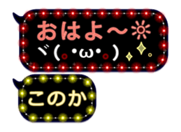 245247510