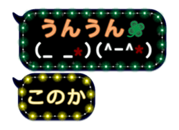 245247517