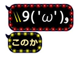 245247519