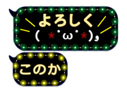 245247520
