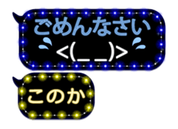 245247523