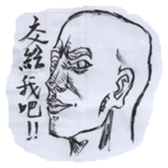 245250768