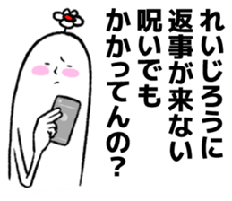 245263226