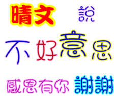 245263678