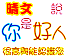 245263679