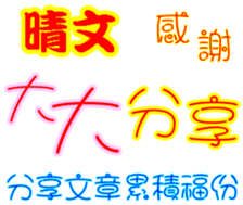 245263680