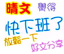 245263686