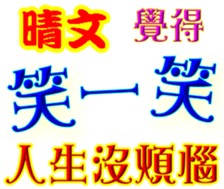 245263689