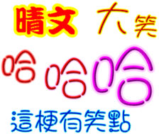 245263690