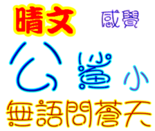 245263696