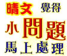 245263698