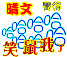 245263701