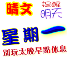 245263705