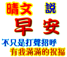 245263708