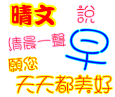 245263710