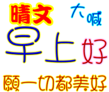 245263712
