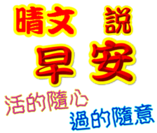 245263714