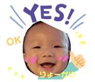 245268302