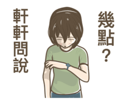 245294422