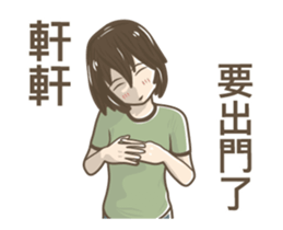 245294426