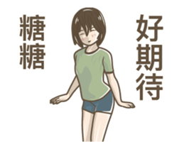 245298117