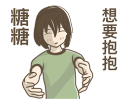 245298131