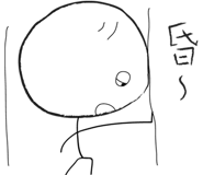 245298719