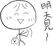 245298722