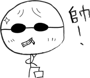 245298728