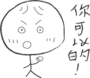 245298736