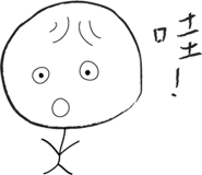 245298737