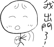 245298739