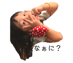 245299828