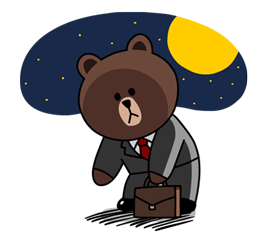 Brown: Special Edition รูปที่ 26