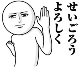 245304315