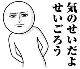 245304335