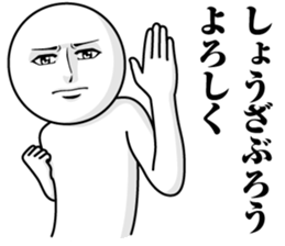 245307675