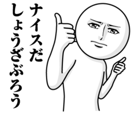 245307678