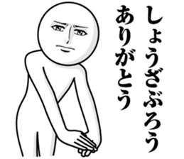 245307679