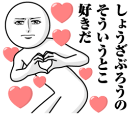 245307680