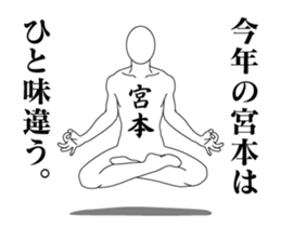 24531196