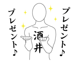 24531226